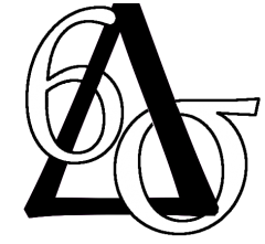 Sigdelix